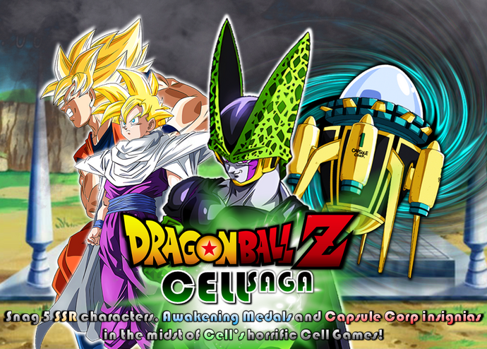 Dragon Ball Z: Cell Saga, Dokfan Battle Wiki